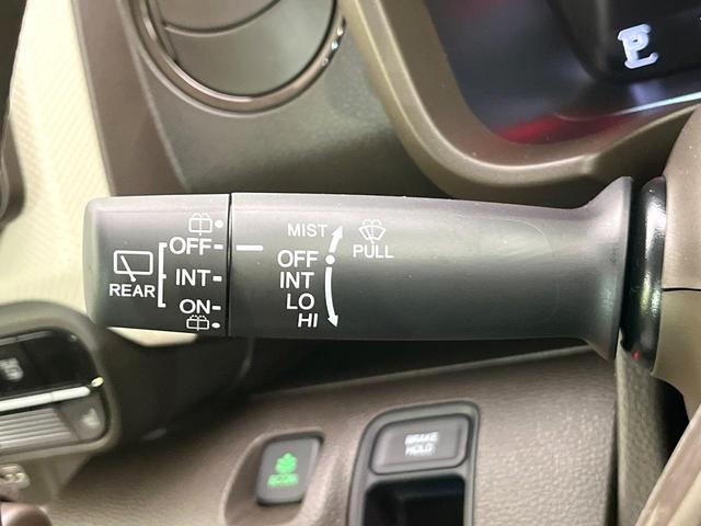 Ｎ－ＷＧＮ Ｌ　届出済未使用車　後期型　ホンダセンシング　アダプティブクルコン　レーンアシスト　ＬＥＤヘッド　オートエアコン　前席シートヒーター　バックカメラ　シートバックポケット　前席アームレスト　ＵＳＢジャック（23枚目）