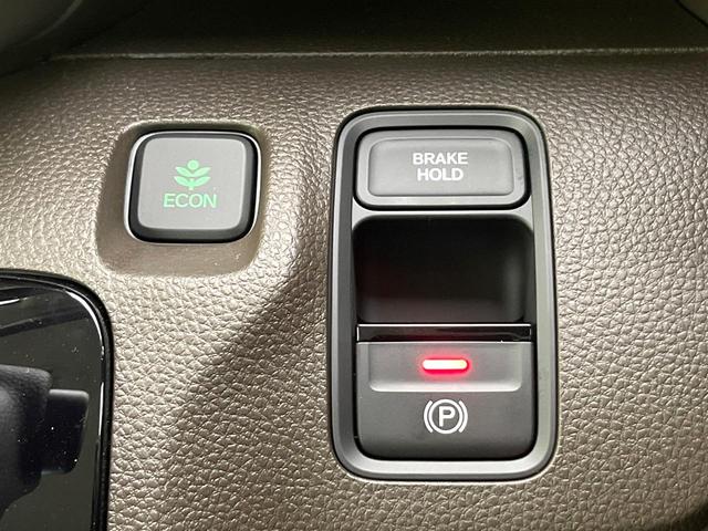 Ｎ－ＷＧＮ Ｌ　届出済未使用車　後期型　ホンダセンシング　アダプティブクルコン　レーンアシスト　ＬＥＤヘッド　オートエアコン　前席シートヒーター　バックカメラ　シートバックポケット　前席アームレスト　ＵＳＢジャック（25枚目）
