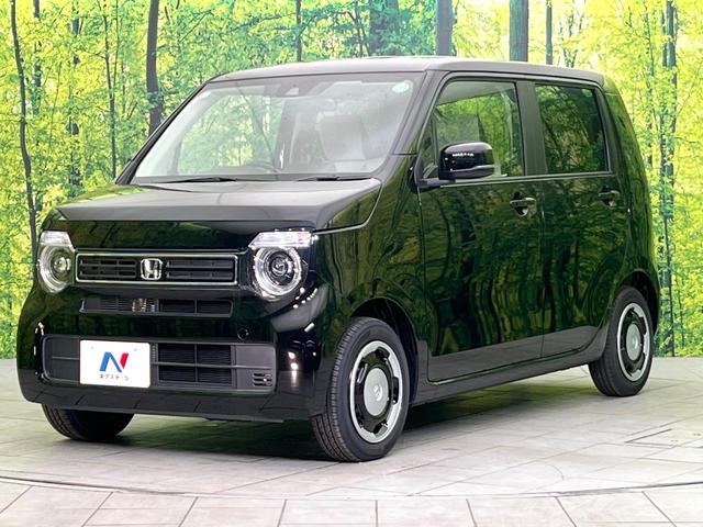 Ｎ－ＷＧＮ Ｌ　届出済未使用車　後期型　ホンダセンシング　アダプティブクルコン　レーンアシスト　ＬＥＤヘッド　オートエアコン　前席シートヒーター　バックカメラ　シートバックポケット　前席アームレスト　ＵＳＢジャック（45枚目）