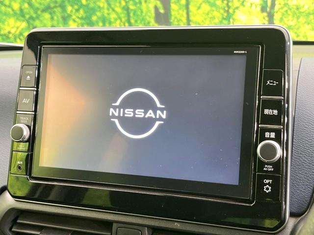 デイズ ハイウェイスター　Ｘ　プロパイロットエディション　禁煙車　純正９型ナビ　全周囲カメラ　ＣＤ／ＤＶＤ／フルセグ　Ｂｌｕｅｔｏｏｔｈ接続　衝突軽減装置　ＬＥＤヘッド／フォグ　オートハイビーム　革巻きステアリング　電動パーキングブレーキ　オートエアコン（3枚目）