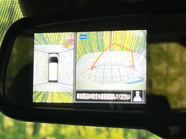 デイズ ハイウェイスター　Ｘ　プロパイロットエディション　禁煙車　純正９型ナビ　全周囲カメラ　ＣＤ／ＤＶＤ／フルセグ　Ｂｌｕｅｔｏｏｔｈ接続　衝突軽減装置　ＬＥＤヘッド／フォグ　オートハイビーム　革巻きステアリング　電動パーキングブレーキ　オートエアコン（4枚目）