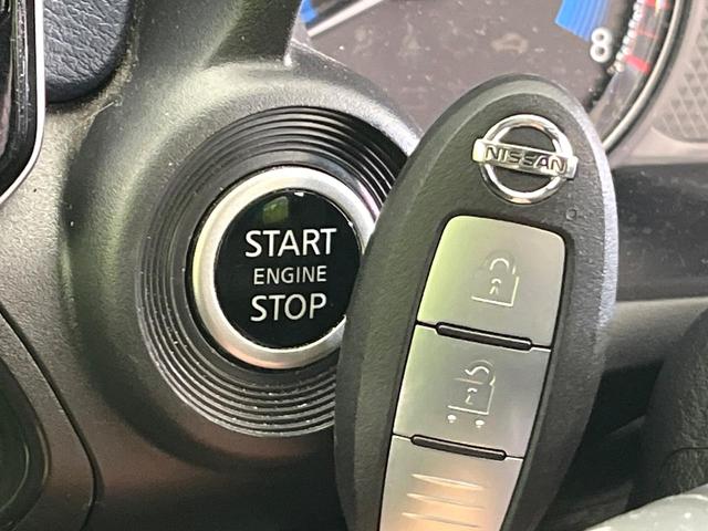 デイズ ハイウェイスター　Ｘ　プロパイロットエディション　禁煙車　純正９型ナビ　全周囲カメラ　ＣＤ／ＤＶＤ／フルセグ　Ｂｌｕｅｔｏｏｔｈ接続　衝突軽減装置　ＬＥＤヘッド／フォグ　オートハイビーム　革巻きステアリング　電動パーキングブレーキ　オートエアコン（7枚目）