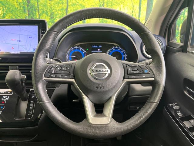 デイズ ハイウェイスター　Ｘ　プロパイロットエディション　禁煙車　純正９型ナビ　全周囲カメラ　ＣＤ／ＤＶＤ／フルセグ　Ｂｌｕｅｔｏｏｔｈ接続　衝突軽減装置　ＬＥＤヘッド／フォグ　オートハイビーム　革巻きステアリング　電動パーキングブレーキ　オートエアコン（11枚目）