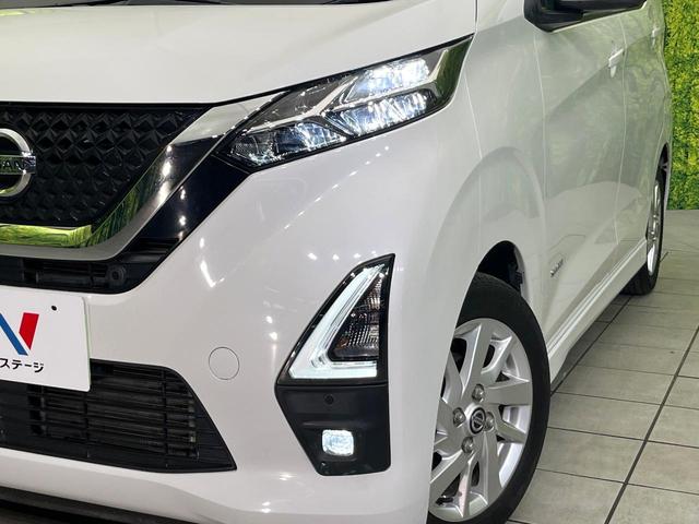 デイズ ハイウェイスター　Ｘ　プロパイロットエディション　禁煙車　純正９型ナビ　全周囲カメラ　ＣＤ／ＤＶＤ／フルセグ　Ｂｌｕｅｔｏｏｔｈ接続　衝突軽減装置　ＬＥＤヘッド／フォグ　オートハイビーム　革巻きステアリング　電動パーキングブレーキ　オートエアコン（12枚目）