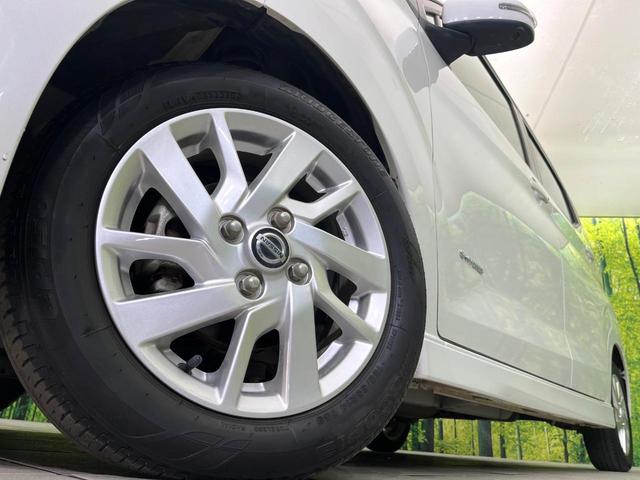 デイズ ハイウェイスター　Ｘ　プロパイロットエディション　禁煙車　純正９型ナビ　全周囲カメラ　ＣＤ／ＤＶＤ／フルセグ　Ｂｌｕｅｔｏｏｔｈ接続　衝突軽減装置　ＬＥＤヘッド／フォグ　オートハイビーム　革巻きステアリング　電動パーキングブレーキ　オートエアコン（13枚目）