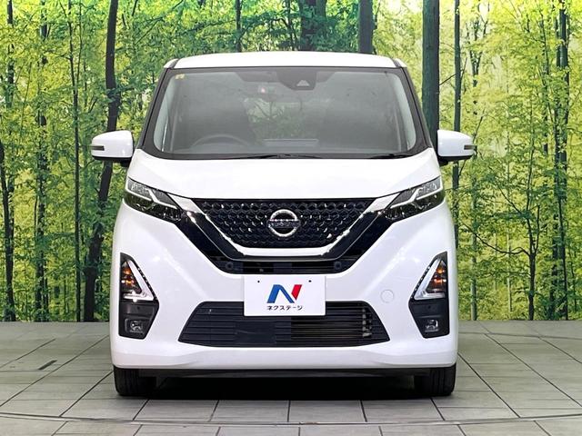 デイズ ハイウェイスター　Ｘ　プロパイロットエディション　禁煙車　純正９型ナビ　全周囲カメラ　ＣＤ／ＤＶＤ／フルセグ　Ｂｌｕｅｔｏｏｔｈ接続　衝突軽減装置　ＬＥＤヘッド／フォグ　オートハイビーム　革巻きステアリング　電動パーキングブレーキ　オートエアコン（14枚目）