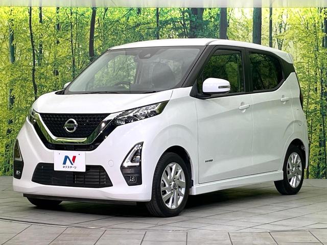 デイズ ハイウェイスター　Ｘ　プロパイロットエディション　禁煙車　純正９型ナビ　全周囲カメラ　ＣＤ／ＤＶＤ／フルセグ　Ｂｌｕｅｔｏｏｔｈ接続　衝突軽減装置　ＬＥＤヘッド／フォグ　オートハイビーム　革巻きステアリング　電動パーキングブレーキ　オートエアコン（25枚目）