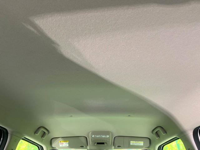 デイズ ハイウェイスター　Ｘ　プロパイロットエディション　禁煙車　純正９型ナビ　全周囲カメラ　ＣＤ／ＤＶＤ／フルセグ　Ｂｌｕｅｔｏｏｔｈ接続　衝突軽減装置　ＬＥＤヘッド／フォグ　オートハイビーム　革巻きステアリング　電動パーキングブレーキ　オートエアコン（28枚目）