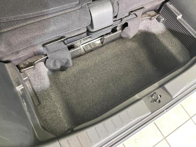 デイズ ハイウェイスター　Ｘ　プロパイロットエディション　禁煙車　純正９型ナビ　全周囲カメラ　ＣＤ／ＤＶＤ／フルセグ　Ｂｌｕｅｔｏｏｔｈ接続　衝突軽減装置　ＬＥＤヘッド／フォグ　オートハイビーム　革巻きステアリング　電動パーキングブレーキ　オートエアコン（29枚目）