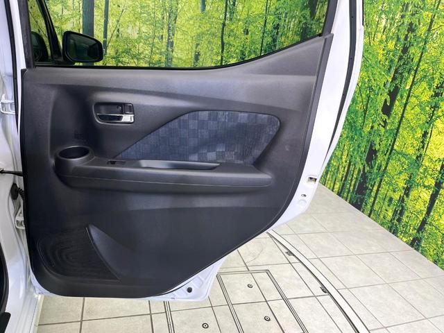 デイズ ハイウェイスター　Ｘ　プロパイロットエディション　禁煙車　純正９型ナビ　全周囲カメラ　ＣＤ／ＤＶＤ／フルセグ　Ｂｌｕｅｔｏｏｔｈ接続　衝突軽減装置　ＬＥＤヘッド／フォグ　オートハイビーム　革巻きステアリング　電動パーキングブレーキ　オートエアコン（35枚目）