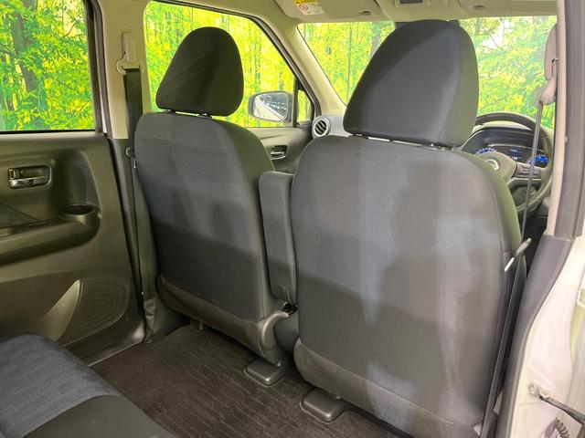 デイズ ハイウェイスター　Ｘ　プロパイロットエディション　禁煙車　純正９型ナビ　全周囲カメラ　ＣＤ／ＤＶＤ／フルセグ　Ｂｌｕｅｔｏｏｔｈ接続　衝突軽減装置　ＬＥＤヘッド／フォグ　オートハイビーム　革巻きステアリング　電動パーキングブレーキ　オートエアコン（36枚目）