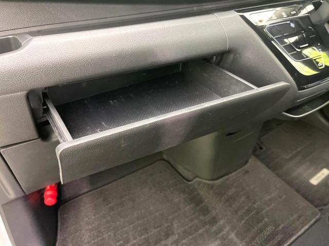 デイズ ハイウェイスター　Ｘ　プロパイロットエディション　禁煙車　純正９型ナビ　全周囲カメラ　ＣＤ／ＤＶＤ／フルセグ　Ｂｌｕｅｔｏｏｔｈ接続　衝突軽減装置　ＬＥＤヘッド／フォグ　オートハイビーム　革巻きステアリング　電動パーキングブレーキ　オートエアコン（38枚目）