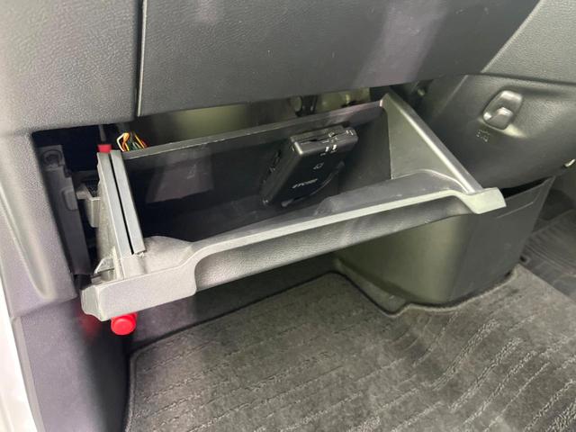 デイズ ハイウェイスター　Ｘ　プロパイロットエディション　禁煙車　純正９型ナビ　全周囲カメラ　ＣＤ／ＤＶＤ／フルセグ　Ｂｌｕｅｔｏｏｔｈ接続　衝突軽減装置　ＬＥＤヘッド／フォグ　オートハイビーム　革巻きステアリング　電動パーキングブレーキ　オートエアコン（39枚目）