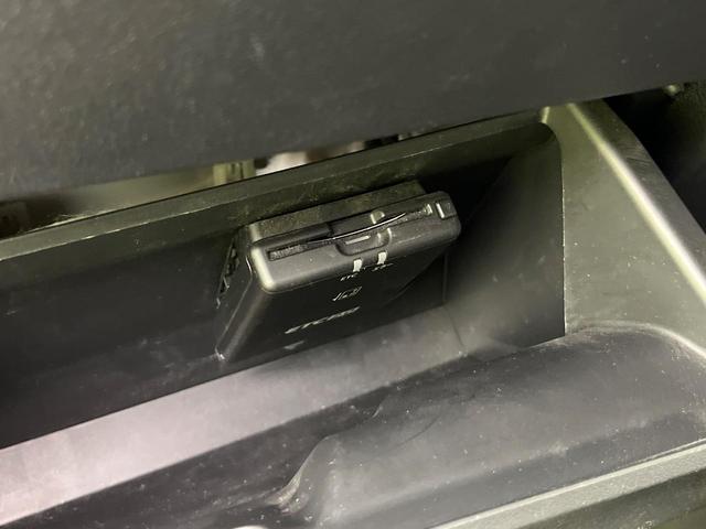 デイズ ハイウェイスター　Ｘ　プロパイロットエディション　禁煙車　純正９型ナビ　全周囲カメラ　ＣＤ／ＤＶＤ／フルセグ　Ｂｌｕｅｔｏｏｔｈ接続　衝突軽減装置　ＬＥＤヘッド／フォグ　オートハイビーム　革巻きステアリング　電動パーキングブレーキ　オートエアコン（40枚目）