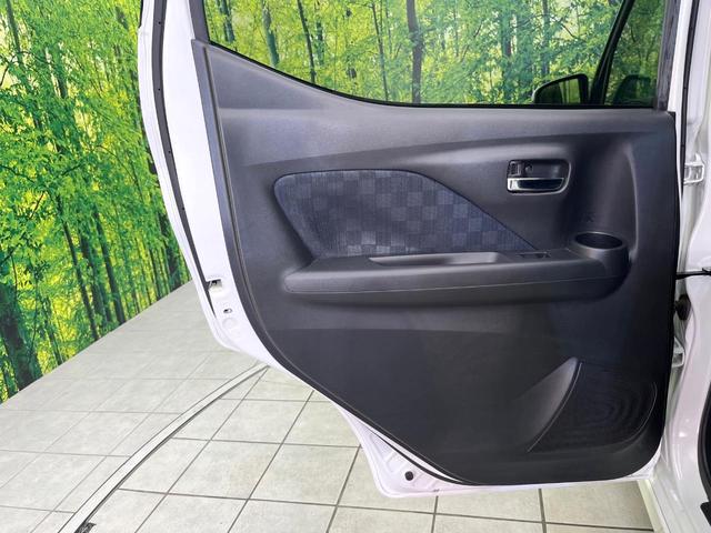 デイズ ハイウェイスター　Ｘ　プロパイロットエディション　禁煙車　純正９型ナビ　全周囲カメラ　ＣＤ／ＤＶＤ／フルセグ　Ｂｌｕｅｔｏｏｔｈ接続　衝突軽減装置　ＬＥＤヘッド／フォグ　オートハイビーム　革巻きステアリング　電動パーキングブレーキ　オートエアコン（41枚目）