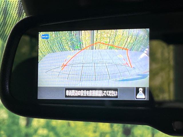 デイズ ハイウェイスター　Ｘ　プロパイロットエディション　禁煙車　純正９型ナビ　全周囲カメラ　ＣＤ／ＤＶＤ／フルセグ　Ｂｌｕｅｔｏｏｔｈ接続　衝突軽減装置　ＬＥＤヘッド／フォグ　オートハイビーム　革巻きステアリング　電動パーキングブレーキ　オートエアコン（47枚目）