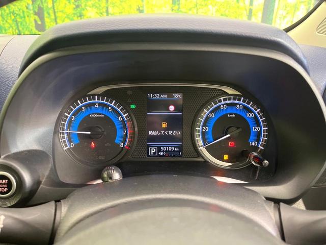 デイズ ハイウェイスター　Ｘ　プロパイロットエディション　禁煙車　純正９型ナビ　全周囲カメラ　ＣＤ／ＤＶＤ／フルセグ　Ｂｌｕｅｔｏｏｔｈ接続　衝突軽減装置　ＬＥＤヘッド／フォグ　オートハイビーム　革巻きステアリング　電動パーキングブレーキ　オートエアコン（51枚目）