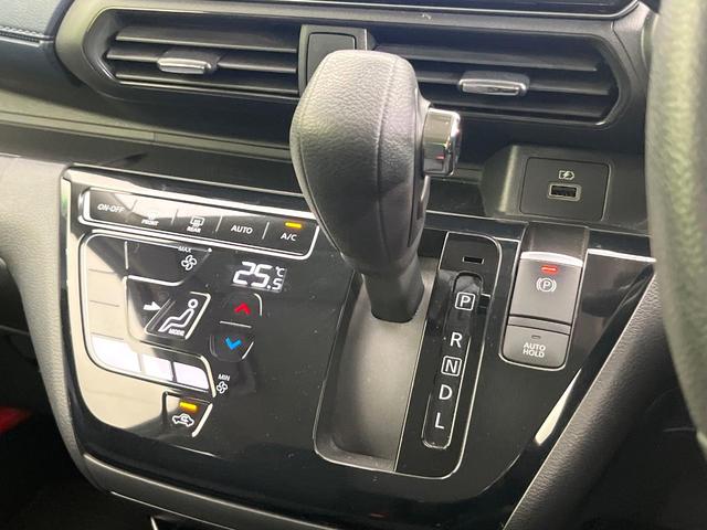 デイズ ハイウェイスター　Ｘ　プロパイロットエディション　禁煙車　純正９型ナビ　全周囲カメラ　ＣＤ／ＤＶＤ／フルセグ　Ｂｌｕｅｔｏｏｔｈ接続　衝突軽減装置　ＬＥＤヘッド／フォグ　オートハイビーム　革巻きステアリング　電動パーキングブレーキ　オートエアコン（52枚目）