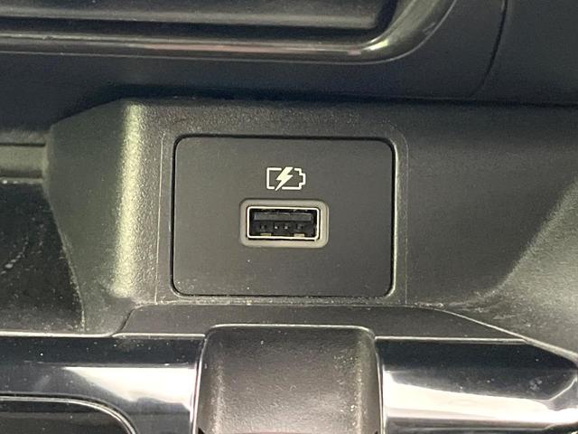 デイズ ハイウェイスター　Ｘ　プロパイロットエディション　禁煙車　純正９型ナビ　全周囲カメラ　ＣＤ／ＤＶＤ／フルセグ　Ｂｌｕｅｔｏｏｔｈ接続　衝突軽減装置　ＬＥＤヘッド／フォグ　オートハイビーム　革巻きステアリング　電動パーキングブレーキ　オートエアコン（54枚目）