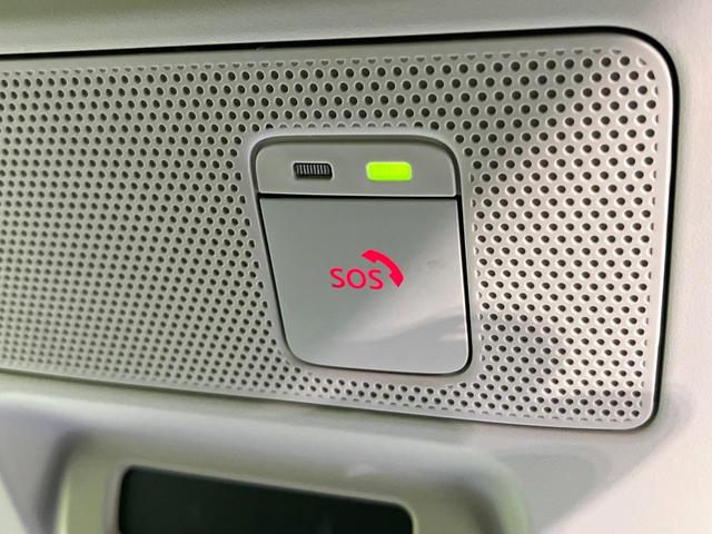 デイズ ハイウェイスター　Ｘ　プロパイロットエディション　禁煙車　純正９型ナビ　全周囲カメラ　ＣＤ／ＤＶＤ／フルセグ　Ｂｌｕｅｔｏｏｔｈ接続　衝突軽減装置　ＬＥＤヘッド／フォグ　オートハイビーム　革巻きステアリング　電動パーキングブレーキ　オートエアコン（55枚目）
