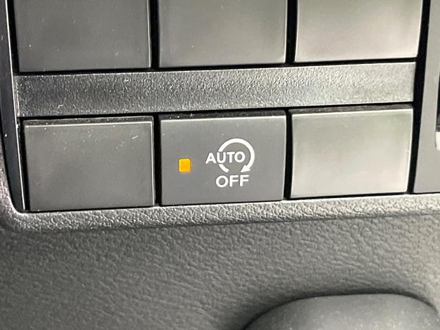 デイズ ハイウェイスター　Ｘ　プロパイロットエディション　禁煙車　純正９型ナビ　全周囲カメラ　ＣＤ／ＤＶＤ／フルセグ　Ｂｌｕｅｔｏｏｔｈ接続　衝突軽減装置　ＬＥＤヘッド／フォグ　オートハイビーム　革巻きステアリング　電動パーキングブレーキ　オートエアコン（56枚目）