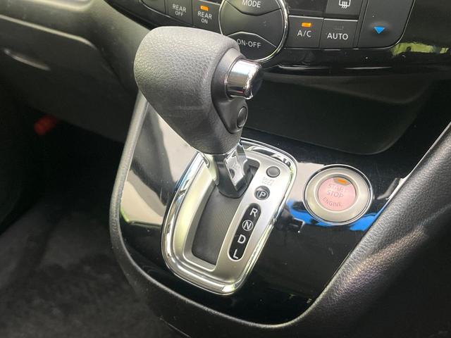セレナ ハイウェイスター　Ｖセレ＋セーフティ　ＳＨＶ　Ａセフ　禁煙車　純正８型ＳＤナビ　後席モニター　全周囲カメラ　両側電動ドア　ドラレコ　衝突被害軽減システム　ビルトインＥＴＣ　クルコン　車線逸脱警報　オートライト　コーナーセンサー　ＬＥＤヘッド（26枚目）