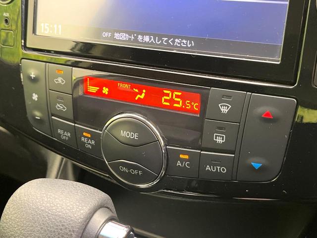 セレナ ハイウェイスター　Ｖセレ＋セーフティ　ＳＨＶ　Ａセフ　禁煙車　純正８型ＳＤナビ　後席モニター　全周囲カメラ　両側電動ドア　ドラレコ　衝突被害軽減システム　ビルトインＥＴＣ　クルコン　車線逸脱警報　オートライト　コーナーセンサー　ＬＥＤヘッド（27枚目）