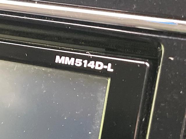 セレナ ハイウェイスター　Ｖセレ＋セーフティ　ＳＨＶ　Ａセフ　禁煙車　純正８型ＳＤナビ　後席モニター　全周囲カメラ　両側電動ドア　ドラレコ　衝突被害軽減システム　ビルトインＥＴＣ　クルコン　車線逸脱警報　オートライト　コーナーセンサー　ＬＥＤヘッド（34枚目）