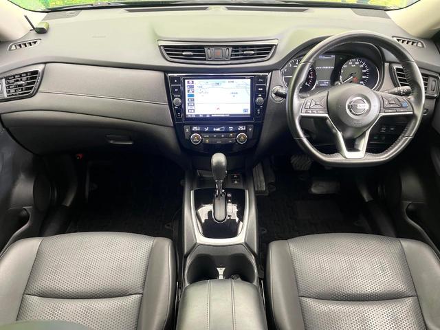 エクストレイル ２０Ｘｉ　４ＷＤ　禁煙車　後期　純正９型ナビ　Ｂｌｕｅｔｏｏｔｈ／ＤＶＤ／ＣＤ再生　全周囲カメラ　衝突軽減装置　プロパイロット　コーナーセンサー　電動リアゲート　レザーシート　全席シートヒーター　ドラレコ（2枚目）