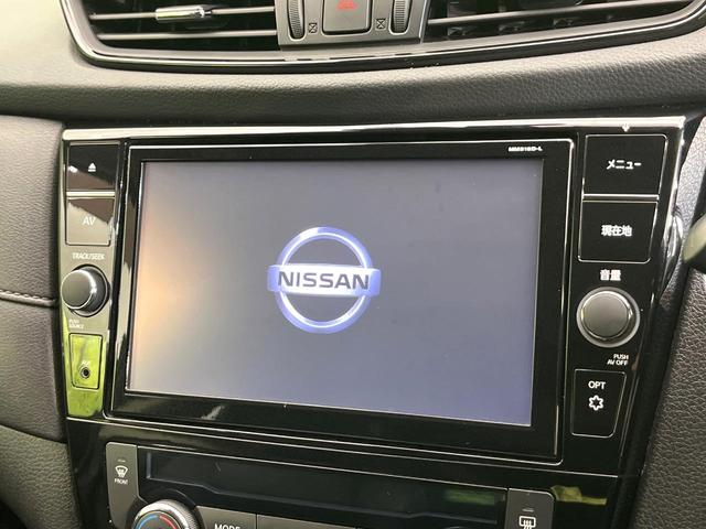エクストレイル ２０Ｘｉ　４ＷＤ　禁煙車　後期　純正９型ナビ　Ｂｌｕｅｔｏｏｔｈ／ＤＶＤ／ＣＤ再生　全周囲カメラ　衝突軽減装置　プロパイロット　コーナーセンサー　電動リアゲート　レザーシート　全席シートヒーター　ドラレコ（3枚目）