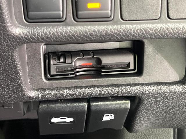 エクストレイル ２０Ｘｉ　４ＷＤ　禁煙車　後期　純正９型ナビ　Ｂｌｕｅｔｏｏｔｈ／ＤＶＤ／ＣＤ再生　全周囲カメラ　衝突軽減装置　プロパイロット　コーナーセンサー　電動リアゲート　レザーシート　全席シートヒーター　ドラレコ（7枚目）