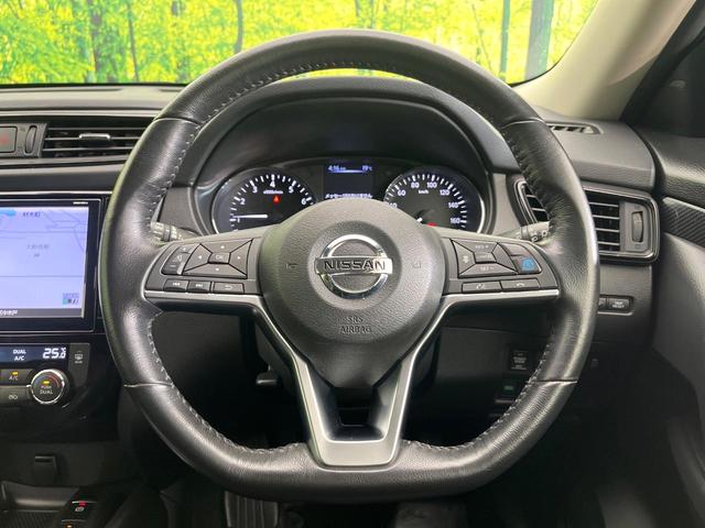 エクストレイル ２０Ｘｉ　４ＷＤ　禁煙車　後期　純正９型ナビ　Ｂｌｕｅｔｏｏｔｈ／ＤＶＤ／ＣＤ再生　全周囲カメラ　衝突軽減装置　プロパイロット　コーナーセンサー　電動リアゲート　レザーシート　全席シートヒーター　ドラレコ（8枚目）