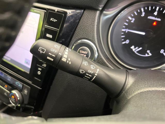 エクストレイル ２０Ｘｉ　４ＷＤ　禁煙車　後期　純正９型ナビ　Ｂｌｕｅｔｏｏｔｈ／ＤＶＤ／ＣＤ再生　全周囲カメラ　衝突軽減装置　プロパイロット　コーナーセンサー　電動リアゲート　レザーシート　全席シートヒーター　ドラレコ（23枚目）