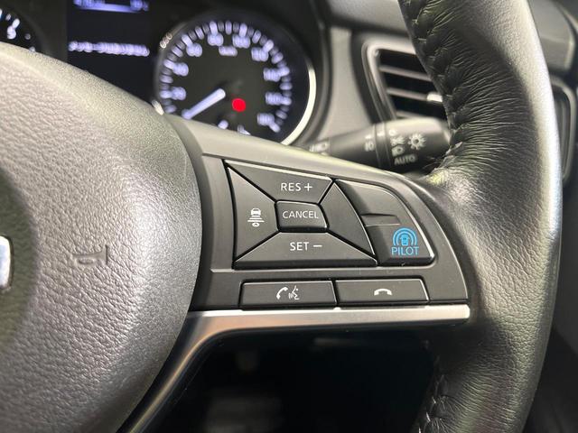 エクストレイル ２０Ｘｉ　４ＷＤ　禁煙車　後期　純正９型ナビ　Ｂｌｕｅｔｏｏｔｈ／ＤＶＤ／ＣＤ再生　全周囲カメラ　衝突軽減装置　プロパイロット　コーナーセンサー　電動リアゲート　レザーシート　全席シートヒーター　ドラレコ（26枚目）