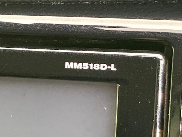エクストレイル ２０Ｘｉ　４ＷＤ　禁煙車　後期　純正９型ナビ　Ｂｌｕｅｔｏｏｔｈ／ＤＶＤ／ＣＤ再生　全周囲カメラ　衝突軽減装置　プロパイロット　コーナーセンサー　電動リアゲート　レザーシート　全席シートヒーター　ドラレコ（30枚目）