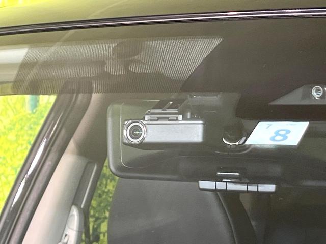エクストレイル ２０Ｘｉ　４ＷＤ　禁煙車　後期　純正９型ナビ　Ｂｌｕｅｔｏｏｔｈ／ＤＶＤ／ＣＤ再生　全周囲カメラ　衝突軽減装置　プロパイロット　コーナーセンサー　電動リアゲート　レザーシート　全席シートヒーター　ドラレコ（31枚目）