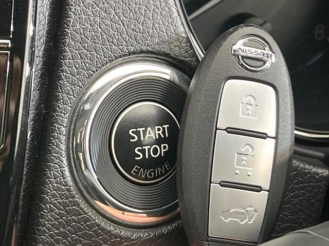 エクストレイル ２０Ｘｉ　４ＷＤ　禁煙車　後期　純正９型ナビ　Ｂｌｕｅｔｏｏｔｈ／ＤＶＤ／ＣＤ再生　全周囲カメラ　衝突軽減装置　プロパイロット　コーナーセンサー　電動リアゲート　レザーシート　全席シートヒーター　ドラレコ（32枚目）