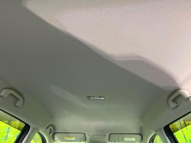 エクストレイル ２０Ｘｉ　４ＷＤ　禁煙車　後期　純正９型ナビ　Ｂｌｕｅｔｏｏｔｈ／ＤＶＤ／ＣＤ再生　全周囲カメラ　衝突軽減装置　プロパイロット　コーナーセンサー　電動リアゲート　レザーシート　全席シートヒーター　ドラレコ（37枚目）