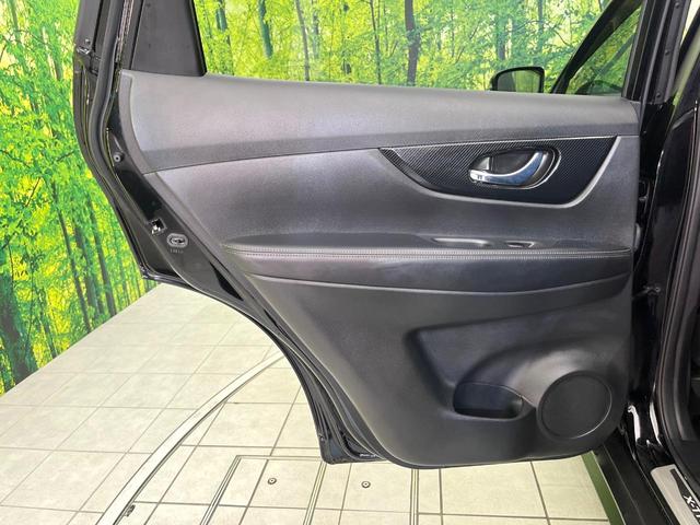 エクストレイル ２０Ｘｉ　４ＷＤ　禁煙車　後期　純正９型ナビ　Ｂｌｕｅｔｏｏｔｈ／ＤＶＤ／ＣＤ再生　全周囲カメラ　衝突軽減装置　プロパイロット　コーナーセンサー　電動リアゲート　レザーシート　全席シートヒーター　ドラレコ（41枚目）