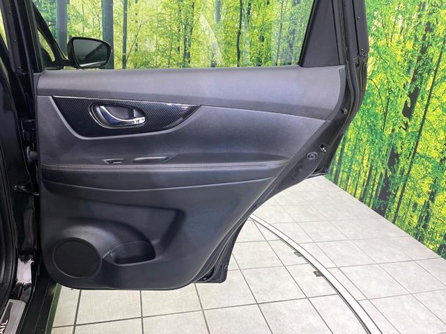 エクストレイル ２０Ｘｉ　４ＷＤ　禁煙車　後期　純正９型ナビ　Ｂｌｕｅｔｏｏｔｈ／ＤＶＤ／ＣＤ再生　全周囲カメラ　衝突軽減装置　プロパイロット　コーナーセンサー　電動リアゲート　レザーシート　全席シートヒーター　ドラレコ（42枚目）