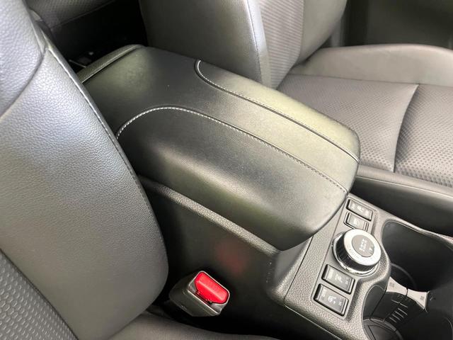 エクストレイル ２０Ｘｉ　４ＷＤ　禁煙車　後期　純正９型ナビ　Ｂｌｕｅｔｏｏｔｈ／ＤＶＤ／ＣＤ再生　全周囲カメラ　衝突軽減装置　プロパイロット　コーナーセンサー　電動リアゲート　レザーシート　全席シートヒーター　ドラレコ（43枚目）