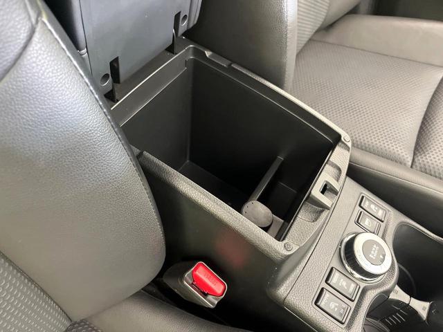 エクストレイル ２０Ｘｉ　４ＷＤ　禁煙車　後期　純正９型ナビ　Ｂｌｕｅｔｏｏｔｈ／ＤＶＤ／ＣＤ再生　全周囲カメラ　衝突軽減装置　プロパイロット　コーナーセンサー　電動リアゲート　レザーシート　全席シートヒーター　ドラレコ（45枚目）