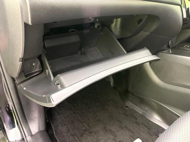 エクストレイル ２０Ｘｉ　４ＷＤ　禁煙車　後期　純正９型ナビ　Ｂｌｕｅｔｏｏｔｈ／ＤＶＤ／ＣＤ再生　全周囲カメラ　衝突軽減装置　プロパイロット　コーナーセンサー　電動リアゲート　レザーシート　全席シートヒーター　ドラレコ（46枚目）