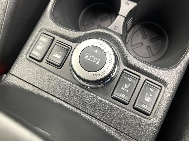 エクストレイル ２０Ｘｉ　４ＷＤ　禁煙車　後期　純正９型ナビ　Ｂｌｕｅｔｏｏｔｈ／ＤＶＤ／ＣＤ再生　全周囲カメラ　衝突軽減装置　プロパイロット　コーナーセンサー　電動リアゲート　レザーシート　全席シートヒーター　ドラレコ（49枚目）