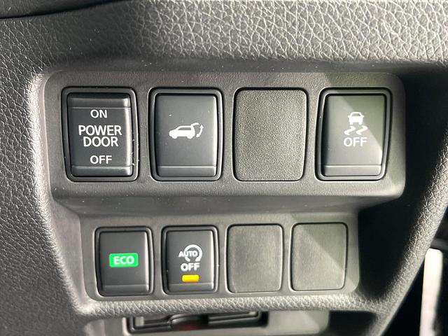エクストレイル ２０Ｘｉ　４ＷＤ　禁煙車　後期　純正９型ナビ　Ｂｌｕｅｔｏｏｔｈ／ＤＶＤ／ＣＤ再生　全周囲カメラ　衝突軽減装置　プロパイロット　コーナーセンサー　電動リアゲート　レザーシート　全席シートヒーター　ドラレコ（51枚目）
