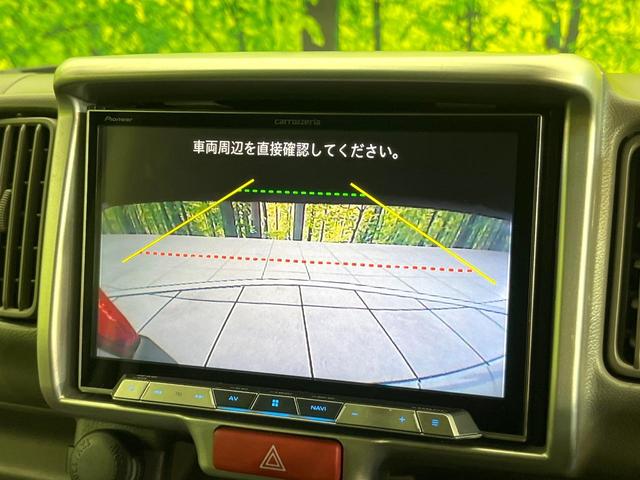 エブリイ ジョインターボ　４ＷＤ　禁煙車　８型ナビ　ＣＤ／ＤＶＤ再生　フルセグ　バックカメラ　衝突軽減装置　ＬＥＤヘッド　ＥＴＣ　車線逸脱警報　オートライト　純正１５インチアルミホイール　盗難防止装置　プライバシーガラス（4枚目）