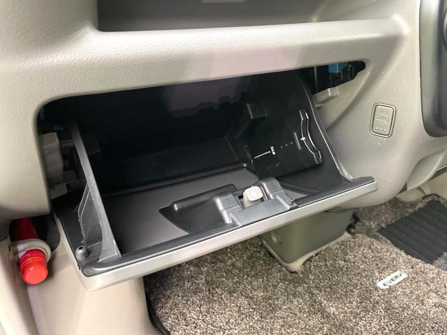 エブリイ ジョインターボ　４ＷＤ　禁煙車　８型ナビ　ＣＤ／ＤＶＤ再生　フルセグ　バックカメラ　衝突軽減装置　ＬＥＤヘッド　ＥＴＣ　車線逸脱警報　オートライト　純正１５インチアルミホイール　盗難防止装置　プライバシーガラス（44枚目）