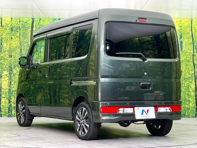 エブリイ ジョインターボ　４ＷＤ　禁煙車　８型ナビ　ＣＤ／ＤＶＤ再生　フルセグ　バックカメラ　衝突軽減装置　ＬＥＤヘッド　ＥＴＣ　車線逸脱警報　オートライト　純正１５インチアルミホイール　盗難防止装置　プライバシーガラス（49枚目）