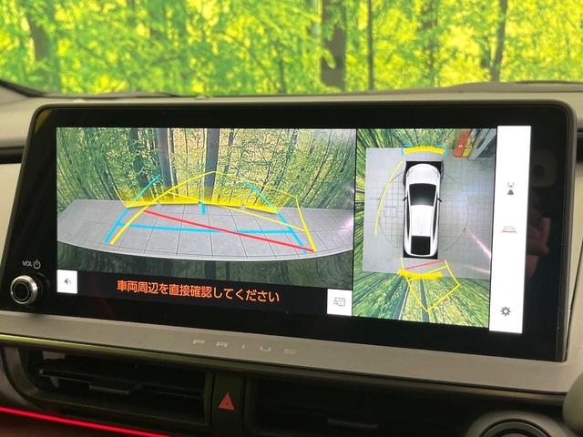 プリウス Ｚ　４ＷＤ　純正１２．３型ディスプレイ　全周囲カメラ　Ｂｌｕｅｔｏｏｔｈ接続　衝突軽減システム　レーダークルーズ　コーナーセンサー　合皮シート　シートエアコン　パワーシート　ＬＥＤヘッド　電動リアゲート（4枚目）