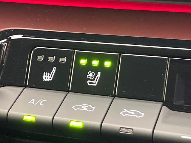 プリウス Ｚ　４ＷＤ　純正１２．３型ディスプレイ　全周囲カメラ　Ｂｌｕｅｔｏｏｔｈ接続　衝突軽減システム　レーダークルーズ　コーナーセンサー　合皮シート　シートエアコン　パワーシート　ＬＥＤヘッド　電動リアゲート（24枚目）